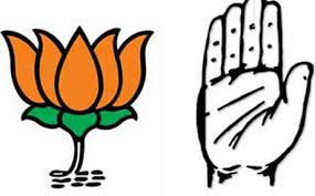 bjp congress 1